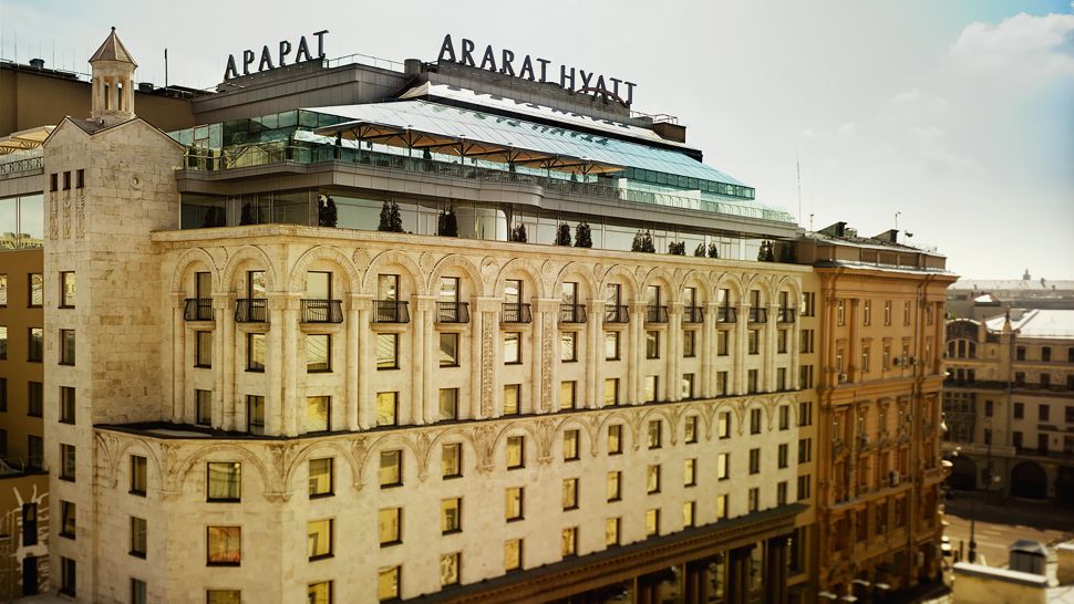 Ararat Park Hyatt, Meshchansky