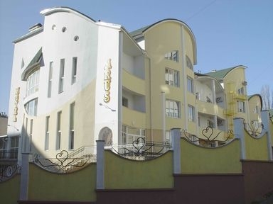 Arus Hotel, Chişinău