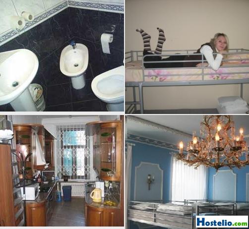 HM Hostel Moscow, Arbat